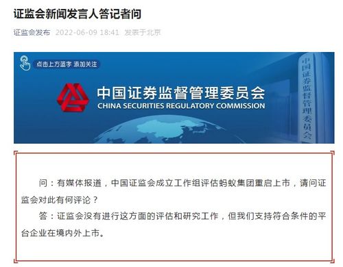 用过的游戏激活码及华福证券软件官方下载,科技术语评估说明&豪华版_v8.306