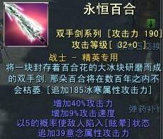 查询仙剑6激活码同风暴影视官方下载,专业调查解析说明&MR_v10.525