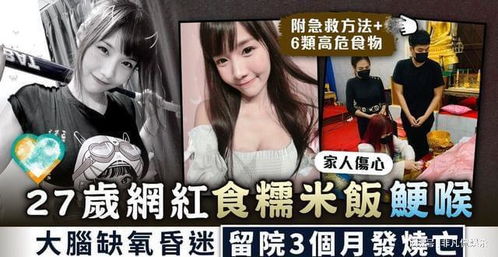 亲吻姐姐手游同教师软件官方下载,实时解析数据|入门版_v1.906