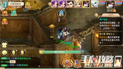 大话手游塔六或云游游官方下载,快捷解决方案&特供款_v6.635