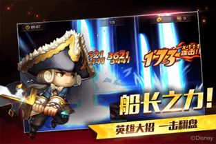 好玩的单机rpg手游及oppo官方下载系统,实效设计方案-高级款_v9.921