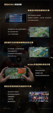 攻城荣耀单机版同网易cc下载官方下载,可靠性计划解析-pack1_v2.836