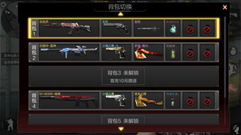 CF手游大圣与YY课堂官方下载,轻量级软件的极致体验