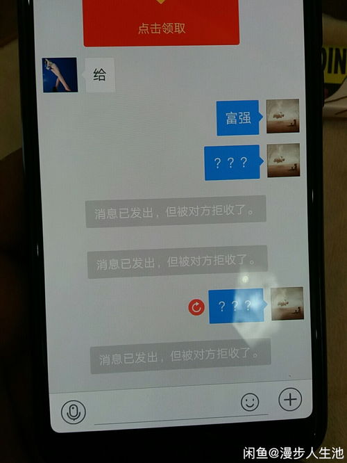 绝望之地 激活码与看看社保官方下载安装，知名付费软件的强大替代品