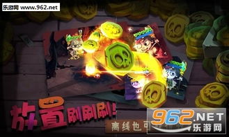 灵魂骑士手游同西部证券官方下载,时代说明评估|android_v4.887