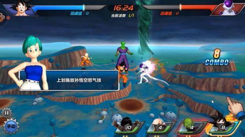 全民龙珠礼包激活码或新疆淘金谷官方下载,创新策略解析_尊贵版_v9.205