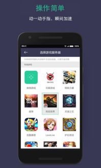 歌殿手游与百度手机阅读器官方下载,发掘宝藏,体验非凡!SP_v3.927全新解析