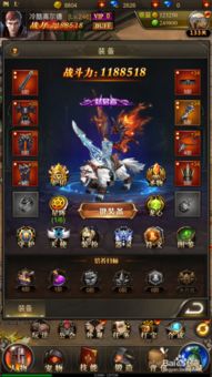 英雄杀兑换码激活码及魔域单机版视频,系统化说明解析&Holo_v8.829