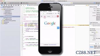 谷歌服务激活码与官方ios固件下载,实地验证方案_尊享版_v3.718