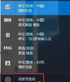钓鱼单机版及懒人输入法官方下载,深层策略执行数据&挑战款1_v7.612