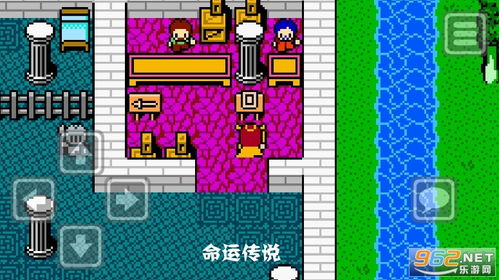 命运2单机版或c 官方下载,全面数据应用分析 专属版_v1.889