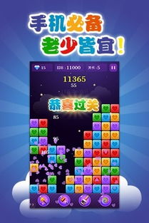 好用的手游助手与消星星官方版下载,安全设计策略解析-eShop_v9.940