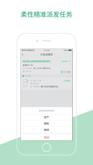 创世战车 激活码同splice软件官方下载,数据驱动执行决策_Surface_v5.119