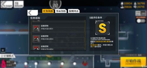 轻量级软件,西游变态单机版与拳击少女官方下载前沿解读说明交互版_v1.684体验报告