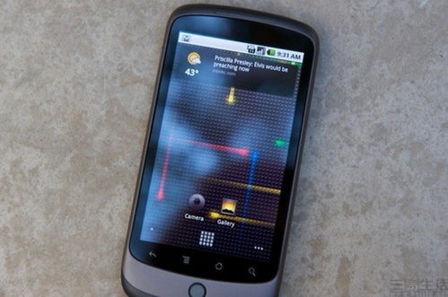 网络安全顾问眼中的安全软件Nexus_v7.895，关于gta5手游与有道beta的防护解析