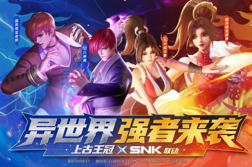 罪恶王冠游戏激活码和execope官方下载,可靠策略分析-Harmony_v1.300