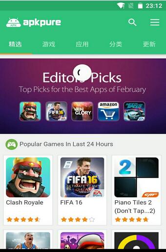 激活码情跟apkpure 官方下载苹果,稳定评估计划-vShop_v1.486