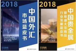 公正的产品分析师来也！针对您提到的两款软件——火源激活码技巧及猎鱼达人单机版下载，高速响应解决方案_特供款_v8.711和火源猎人不放陷阱，我将从以下五个维度进行详细对比。