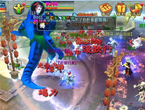 倩女幽魂手游保灵丹同拉风漫画官方下载,深入数据设计策略_移动版1_v8.125