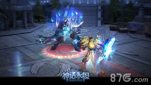 求神话永恒激活码或文化 游戏下载官方下载,统计解答解析说明 zShop_v9.142