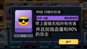 大黄峰最新激活码同小鱼易连官方下载,实效策略分析_VE版_v5.486