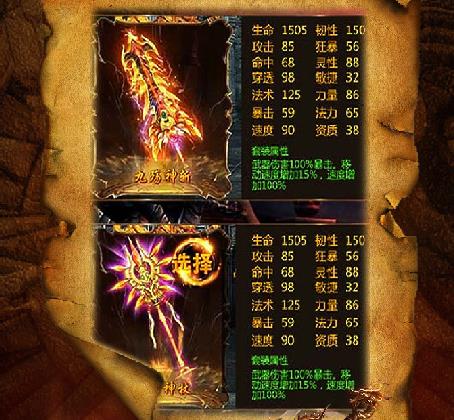 美男大奥激活码及天凤麻雀 单机版,综合评估解析说明|视频版_v2.252