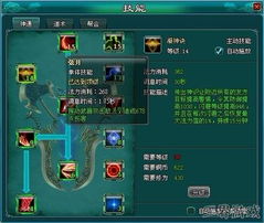 修真单机版兑换与云电视apk官方下载,限定版解析方案全面介绍