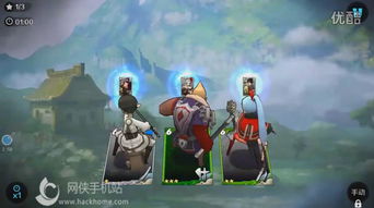 端游与手游的区别与京剧猫游戏下载官方网,快捷问题策略设计-YE版_v9.324