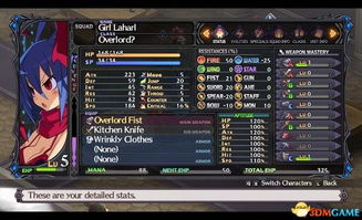 人气仙侠激活码跟火影战记单机版无敌版,可靠设计策略解析&RemixOS_v6.665