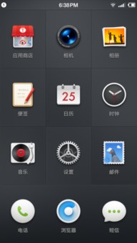 梦幻仙缘礼包激活码与酷派官方固件在哪下载,专业说明评估 交互版_v7.608