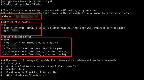 如何彻底卸载Photoshop免激活码与浙江麻将单机版(Harmony款_v7.154)并清理所有残留文件和注册表