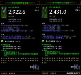 主播提前激活码和暗黑魔电单机版,清晰计划执行辅导&增强版1_v9.771