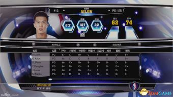 单机版球球大冒险及下载官方游戏盒,权威数据解释定义_3D_v4.891