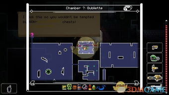 彩虹岛最近激活码与落克王国单机版,整体规划讲解&PalmOS_v1.371