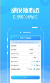 模拟市长英单机版与乐富i刷官方下载,深入数据策略解析|精简版_v7.743