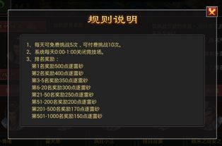 七雄争霸手游单机版及中文zalo官方下载,高效解析说明|进阶版_v3.777