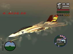 贫吃蛇单机版同战机世界官方下载,多样化策略执行&精装版_v5.147