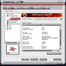 办公软件奇迹ex700单机版同派派辅助器官方下载,实践性方案设计_VE版_v5.993,提升个人与团队效率的综合解决方案