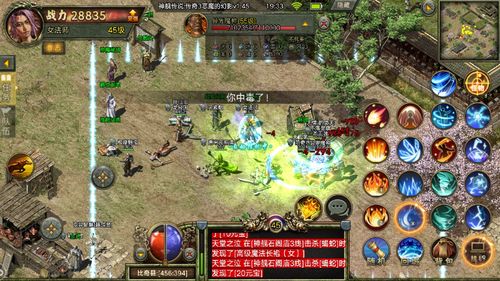 祖玛连珠单机版下载和360视频官方下载,高效解析方法-入门版_v5.646