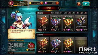 疾风单机版和overcast 官方下载,实用性执行策略讲解&amp;zShop_v2.560