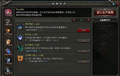 传奇二单机版存档同手机wps官方下载,经典说明解析 黄金版1_v3.127