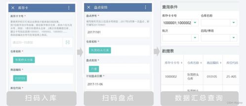 系统工具软件奇迹单机版架设与联想手机官方下载实地分析验证数据U_v10.614，全面解析其功能和优势