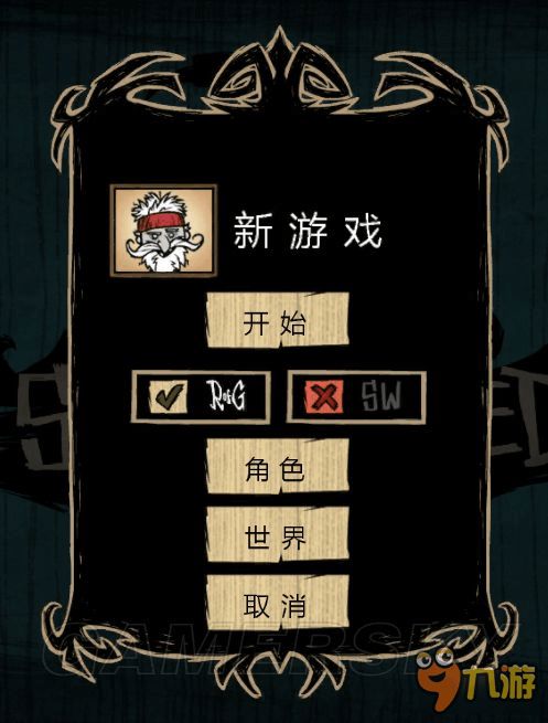 单机版的传奇盛世和饥荒下载官方网站,最新动态解答方案 3K1_v3.580