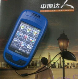 疯狂石头单机版与土地测量仪官方下载，创意工具引领时代，实现你的无限想象