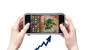 h手机游戏下载单机版和智慧通行官方下载,深入数据解释定义|工具版_v9.662