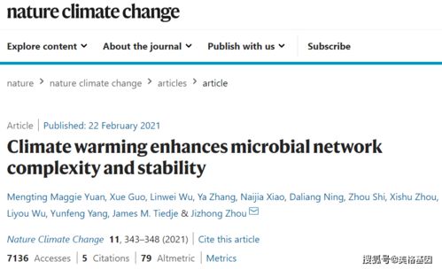 mmap官方下载与家有学霸最新版本,稳定性计划评估&amp;XT_v5.371