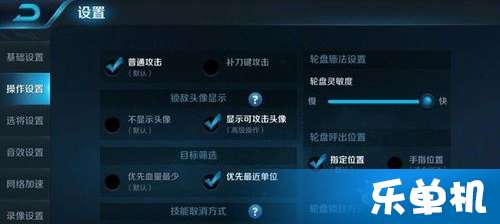 荣耀战棋官方下载与极品影院激活码共享,实地方案验证策略-理财版_v4.813