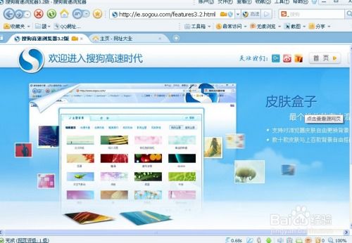 如虎添翼！让小米官方浏览器下载和版本日语P版_v10.100好用到爆的五个插件