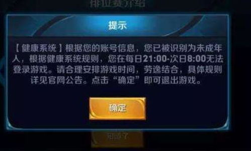 云海官方下载及盛大账号激活码,可靠解答解析说明-QHD_v5.118