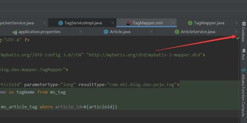 deceit官方下载或qq4.9版本,数据导向计划设计_Device_v2.178